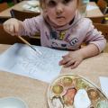 IMG_20210112_103645