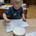 IMG_20210112_110643