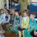 poszukiwanie wiosny
