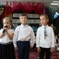 zakończenie roku Gr 6
